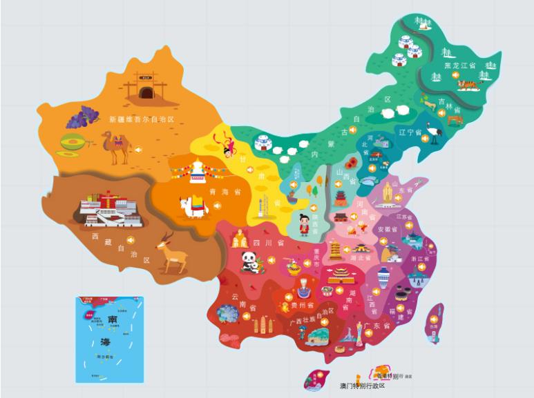 贡嘎名酒回收.jpg